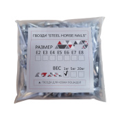 Гвозди "Steel Horse Nails" Е7, 1 кг Гвозди "Steel Horse Nails" Е7, 1 кг